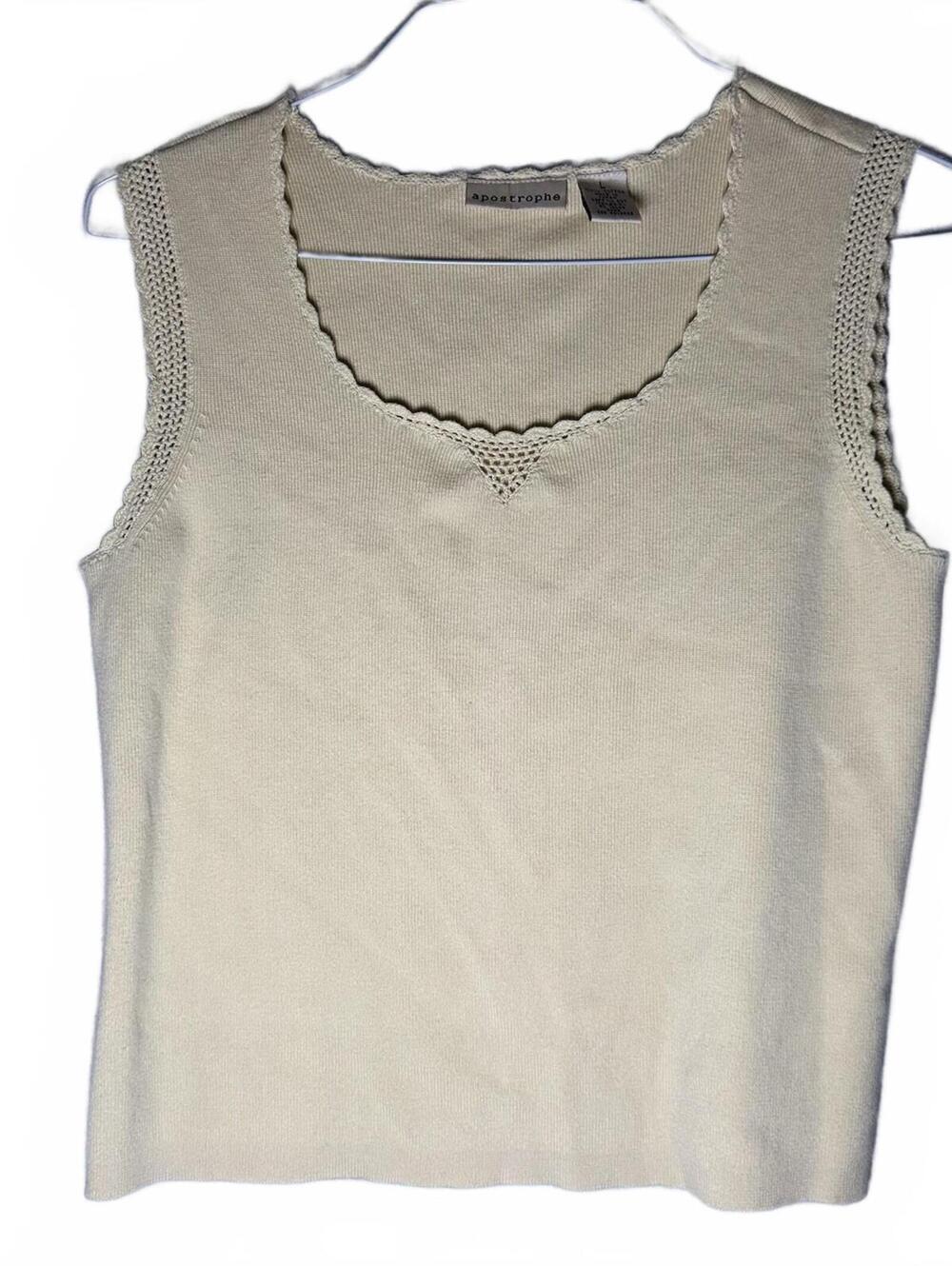 VTG Apostrophe Y2K 90’s Butter Yellow  Soft Girl Cottage Core Sweater Vest Sz L